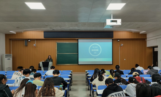 2022足球世界杯官方网站召开国家助学贷款资助政策宣讲会